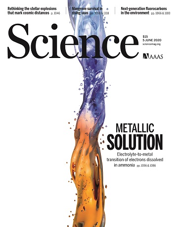 2020_06_05_science_cover