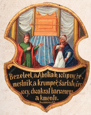 Štít cechu hedvábníků Štít cechu hedvábníků